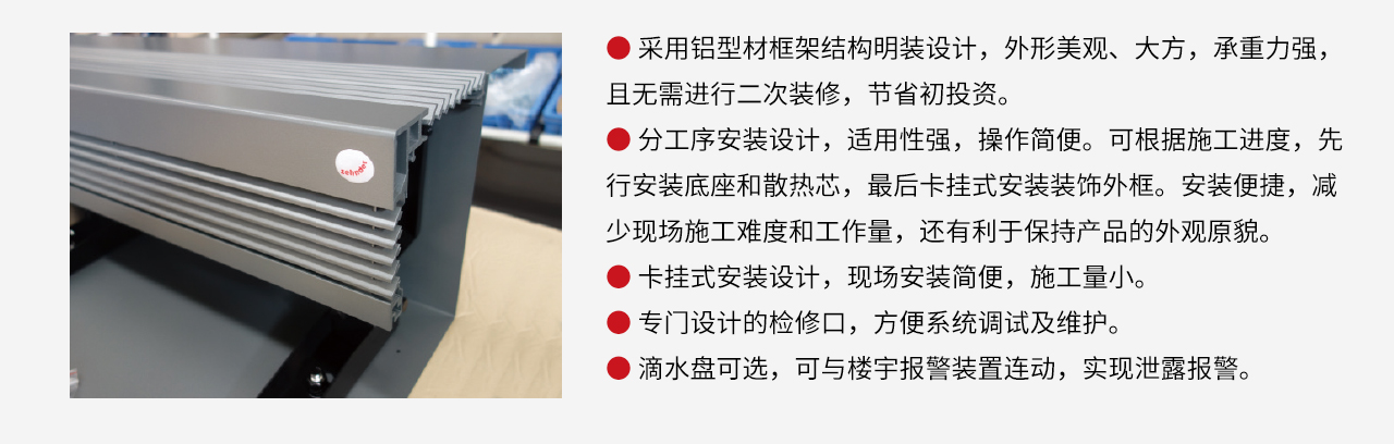 銅芯悅CV-DD裝飾型