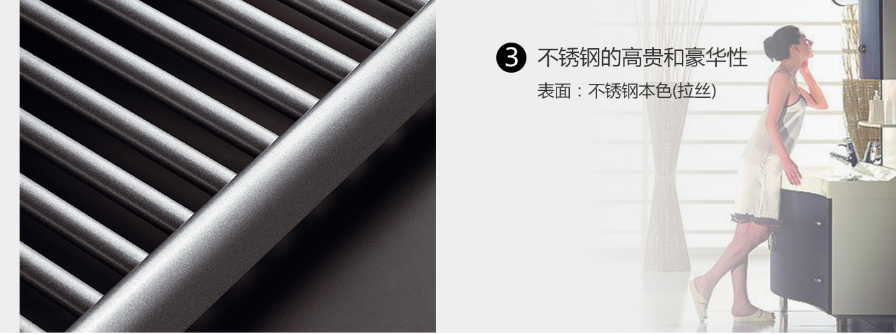 森德泛恩散熱器-森德官方網(wǎng)站