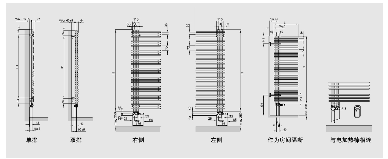 森德幽蘭星yucca衛(wèi)浴散熱器-森德官方網站